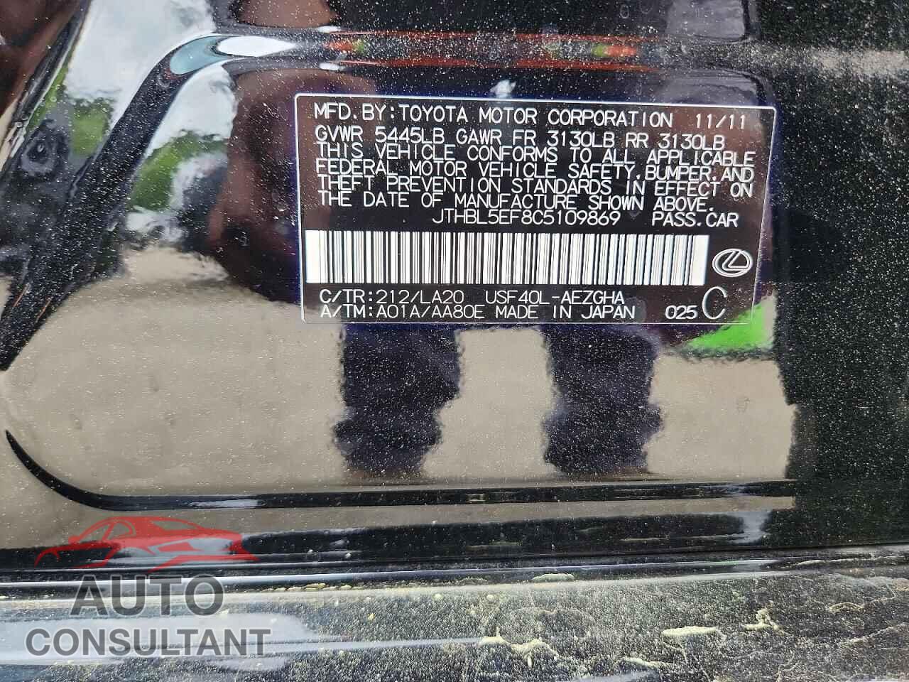 LEXUS LS500 2012 - JTHBL5EF8C5109869