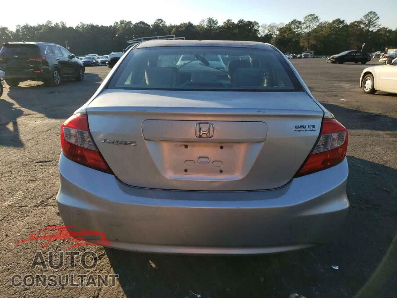 HONDA CIVIC 2012 - 2HGFB2F55CH324601