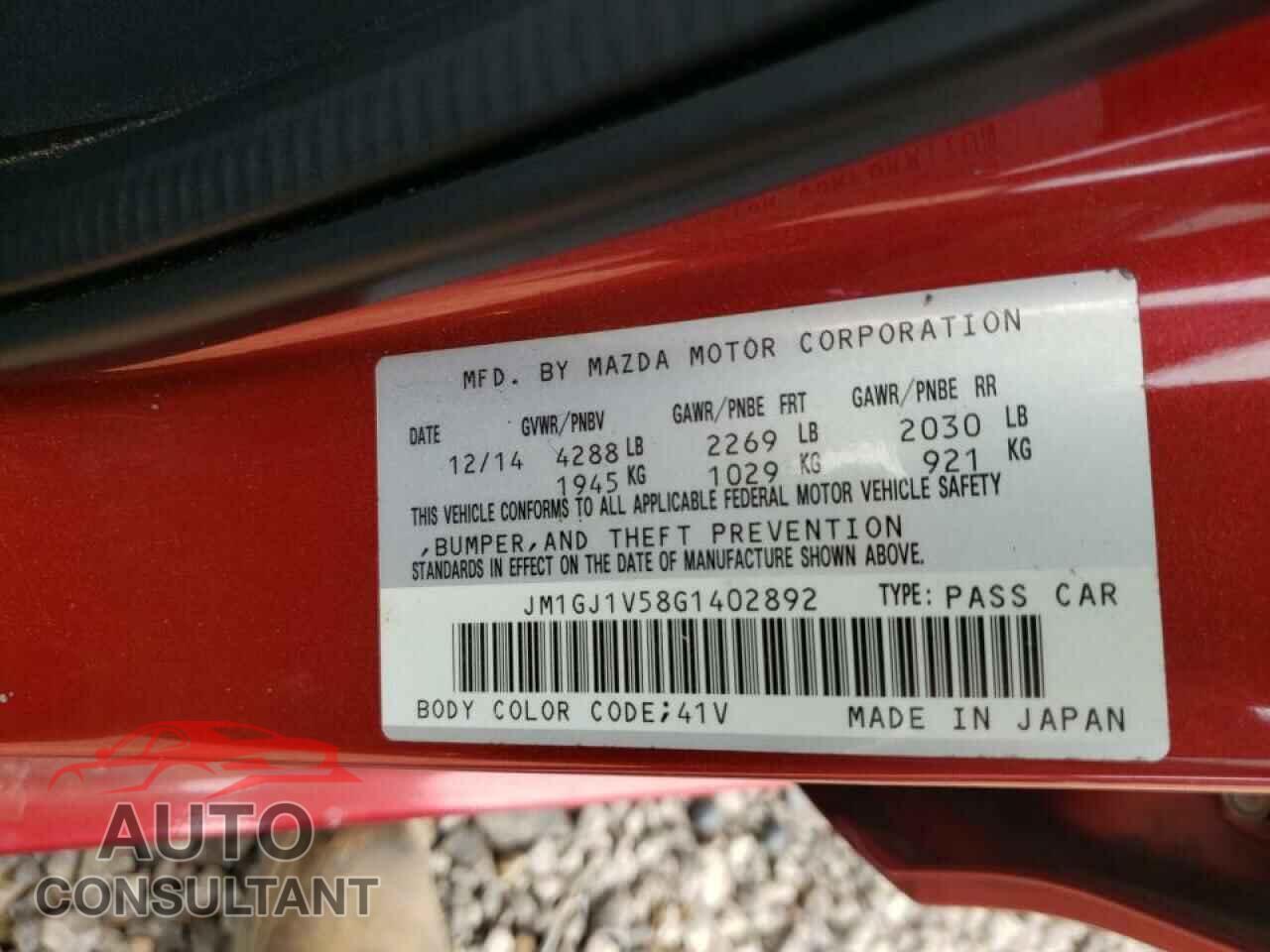 MAZDA 6 2016 - JM1GJ1V58G1402892