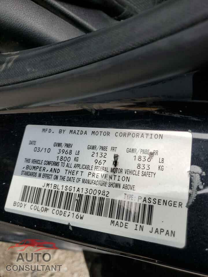MAZDA 3 2010 - JM1BL1SG1A1300982