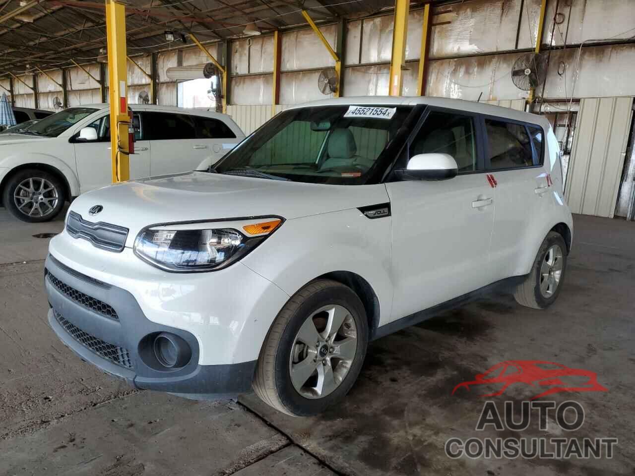 KIA SOUL 2017 - KNDJN2A2XH7480584