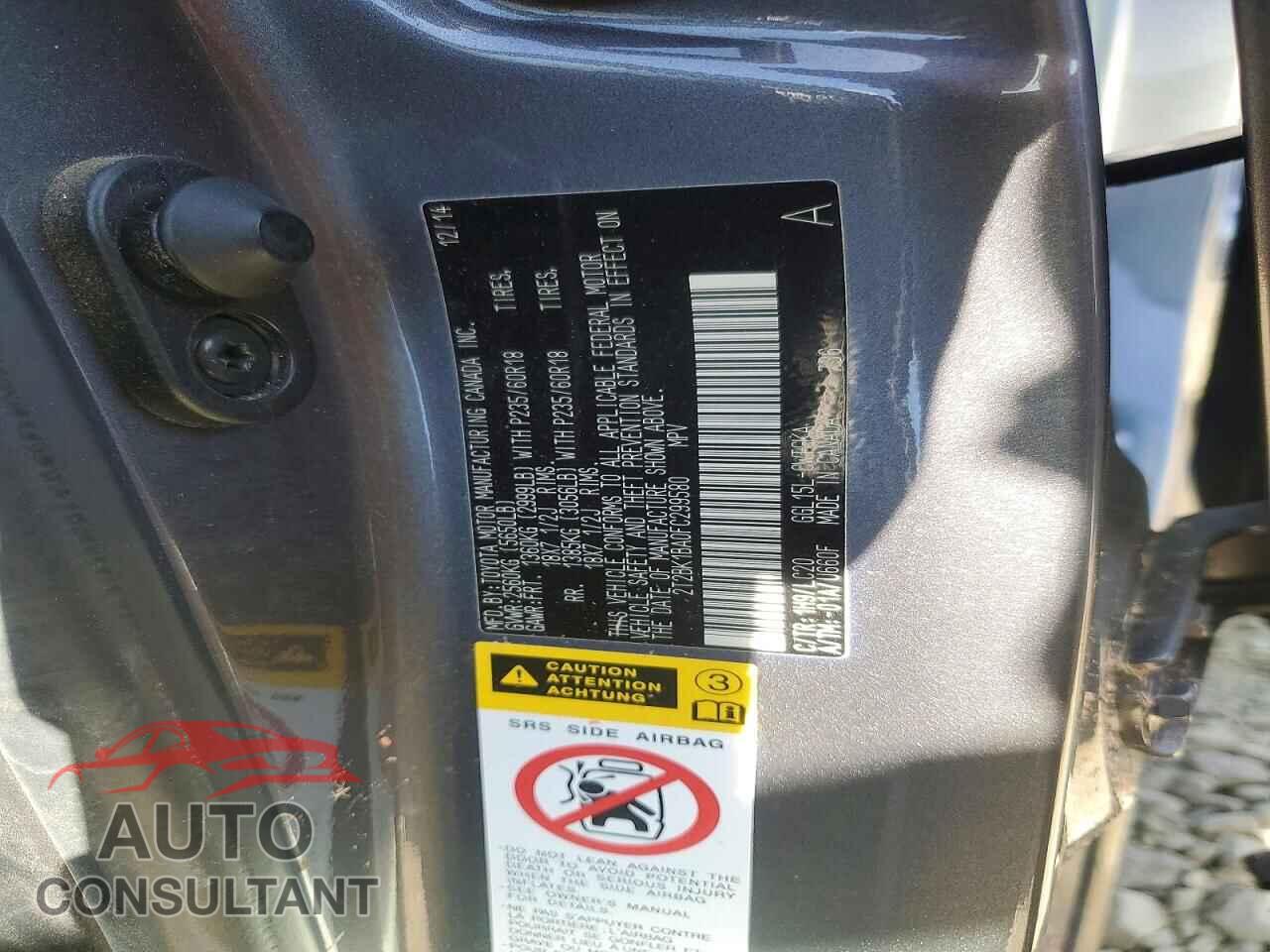 LEXUS RX350 2015 - 2T2BK1BA0FC299580