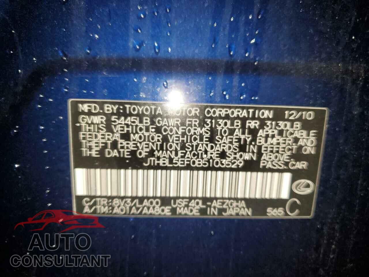LEXUS LS460 2011 - JTHBL5EF0B5103529