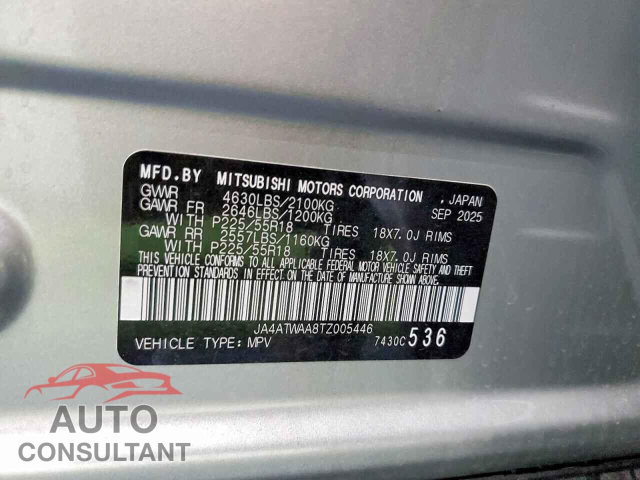 MITSUBISHI ECLIPSE 2026 - JA4ATWAA8TZ005446