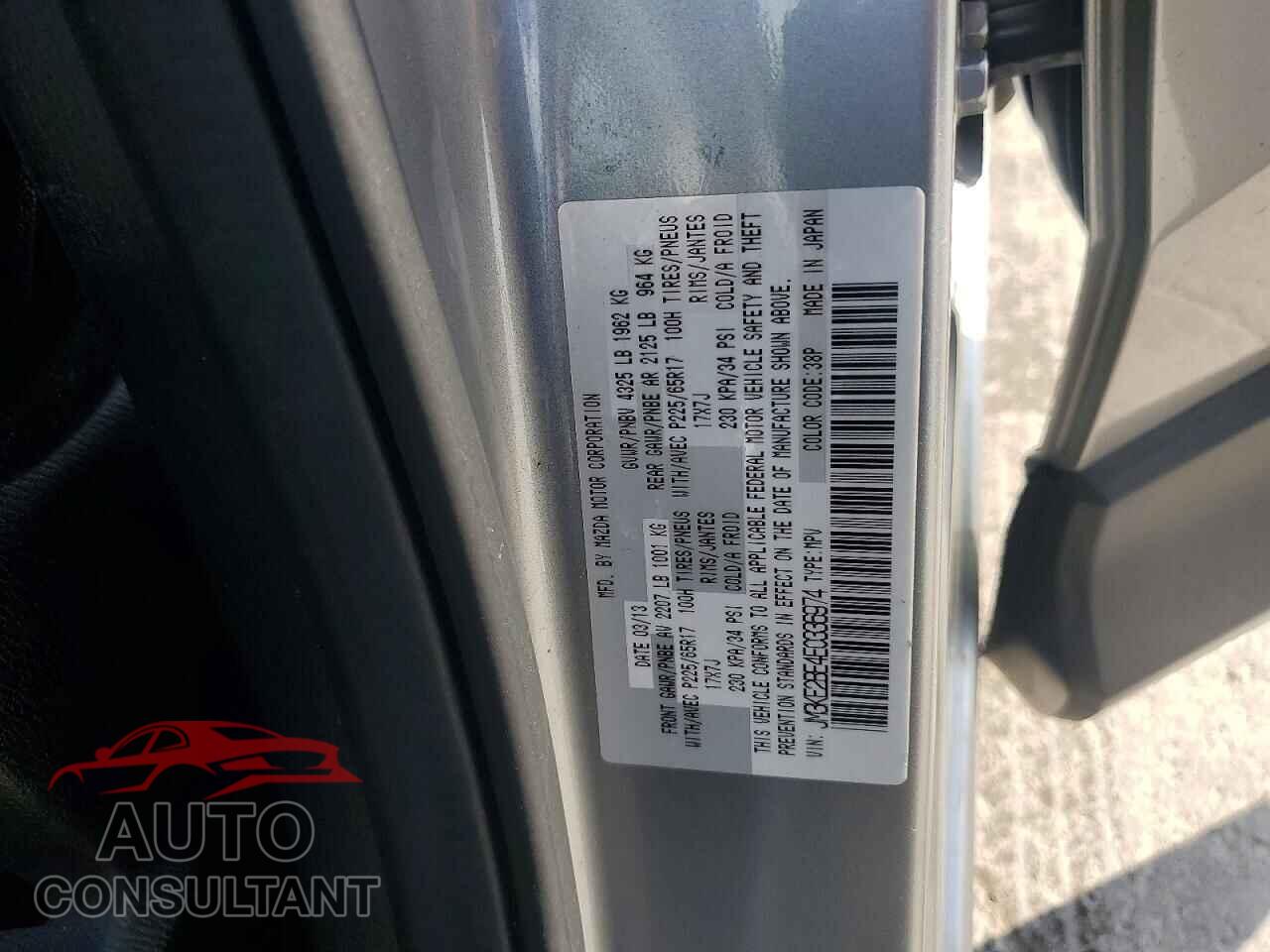 MAZDA CX-5 2014 - JM3KE2BE4E0336974