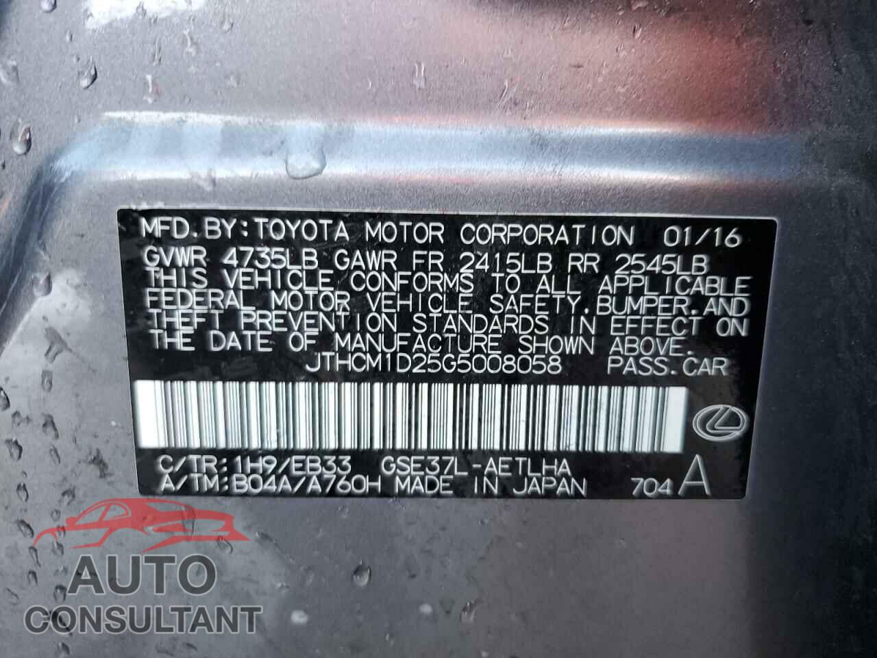 LEXUS IS 2016 - JTHCM1D25G5008058