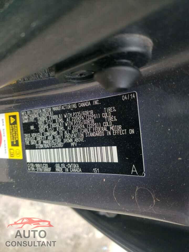LEXUS RX350 2015 - 2T2BK1BA7FC253907