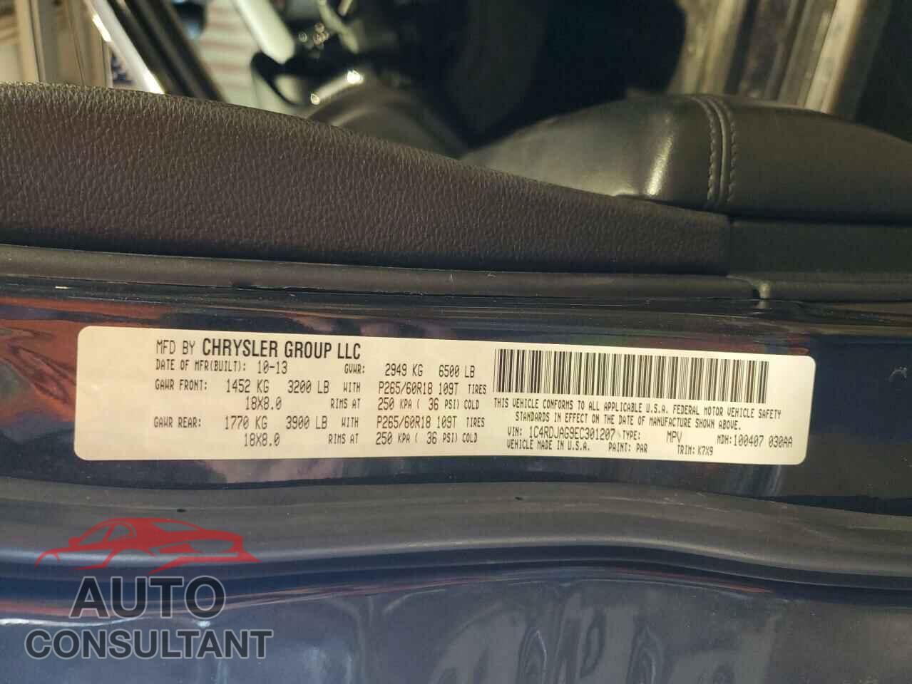 DODGE DURANGO 2014 - 1C4RDJAG9EC301207