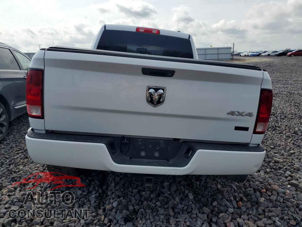 DODGE RAM 1500 2012 - 1C6RD7FP2CS239977