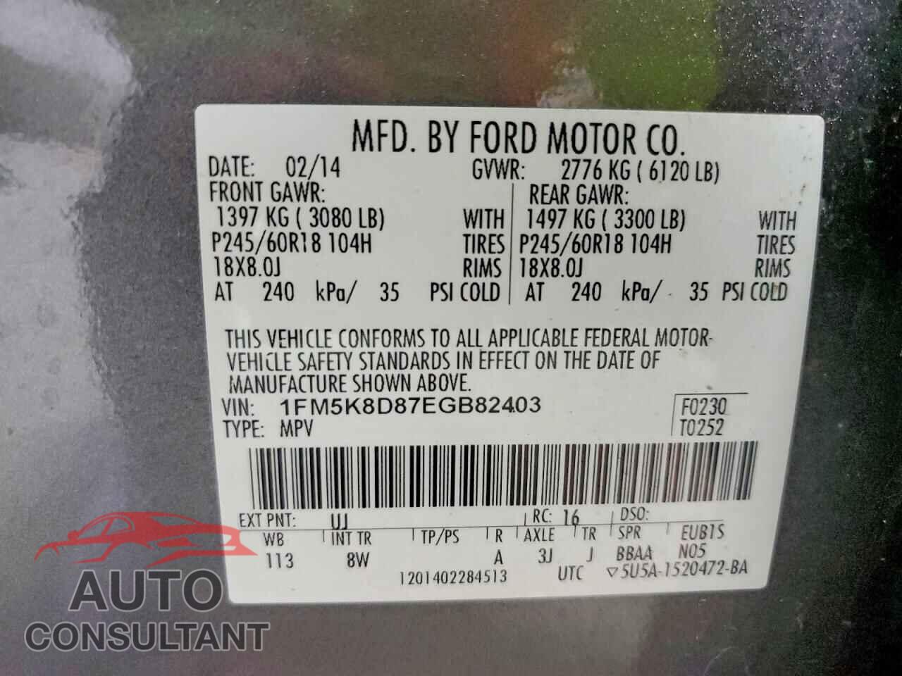 FORD EXPLORER 2014 - 1FM5K8D87EGB82403