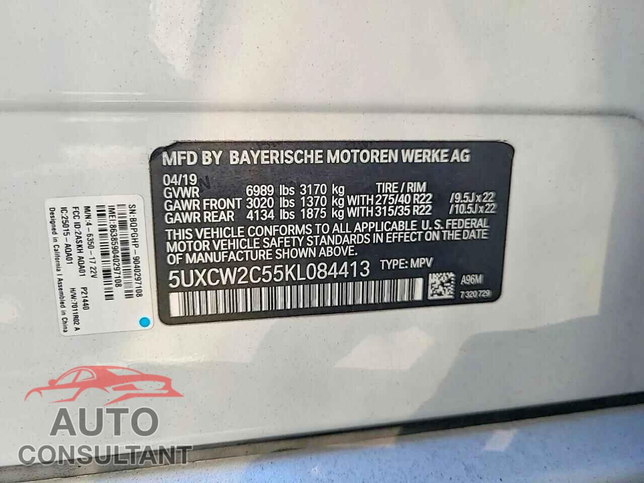 BMW X7 2019 - 5UXCW2C55KL084413