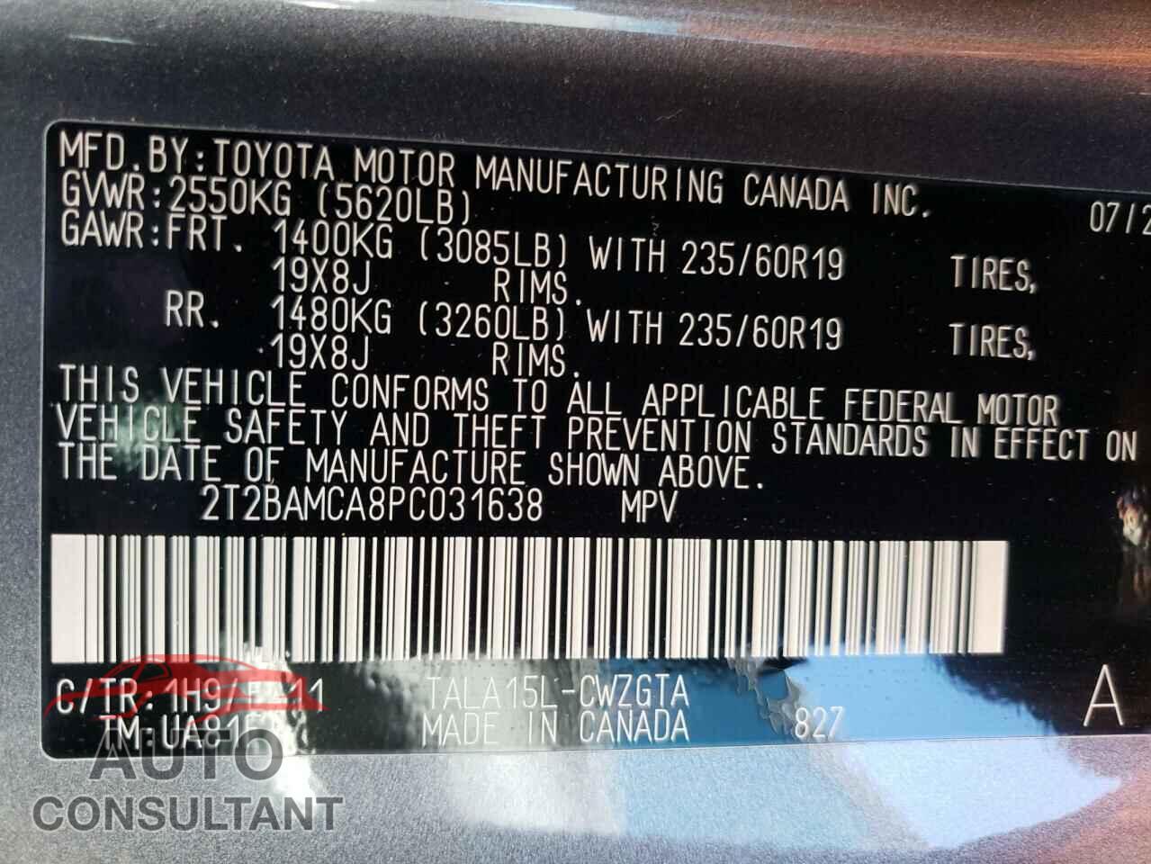 LEXUS RX350 2023 - 2T2BAMCA8PC031638