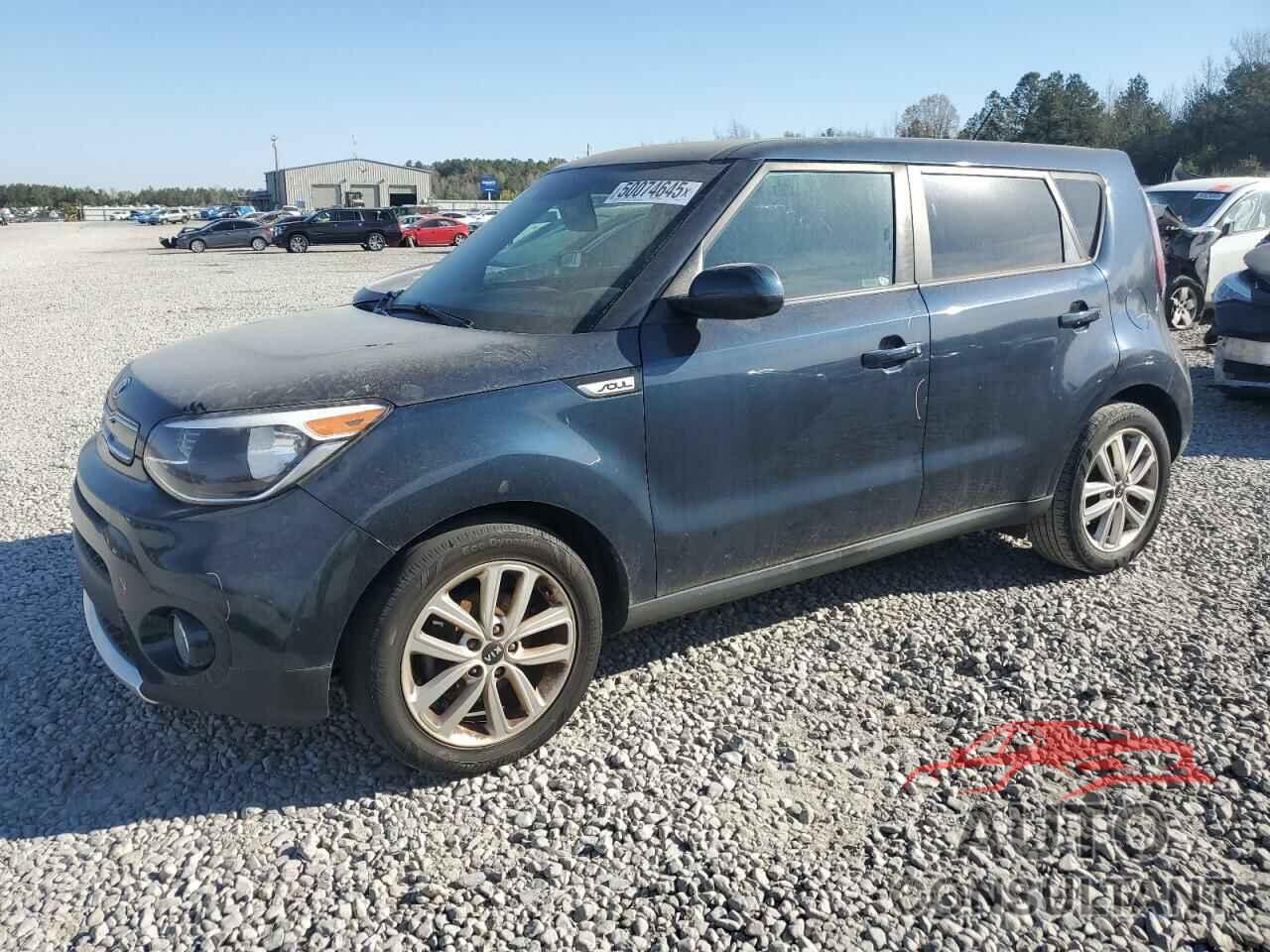 KIA SOUL 2017 - KNDJP3A58H7477872