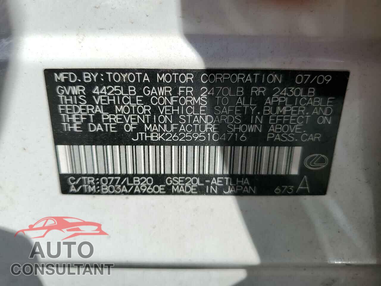LEXUS IS 2009 - JTHBK262595104716