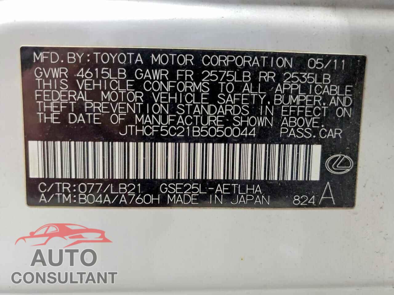 LEXUS IS 2011 - JTHCF5C21B5050044