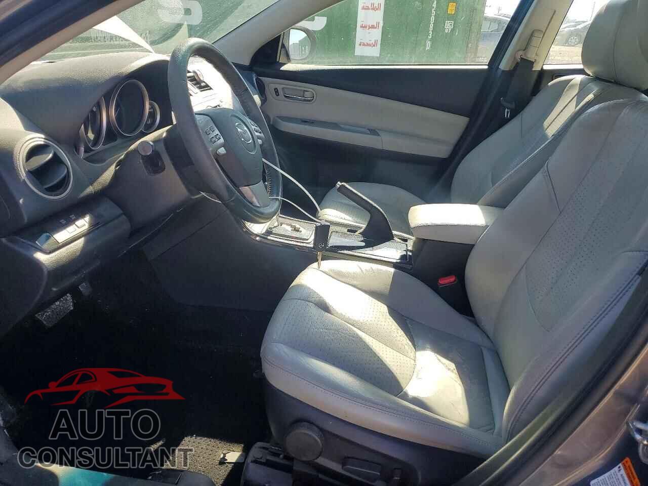 MAZDA 6 2010 - 1YVHZ8CH1A5M54023