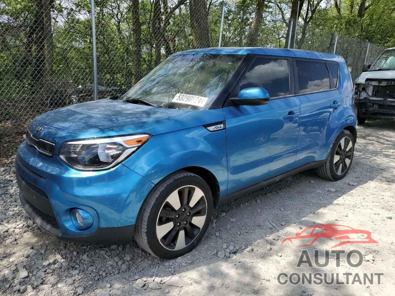 KIA SOUL 2017 - KNDJP3A56H7481483