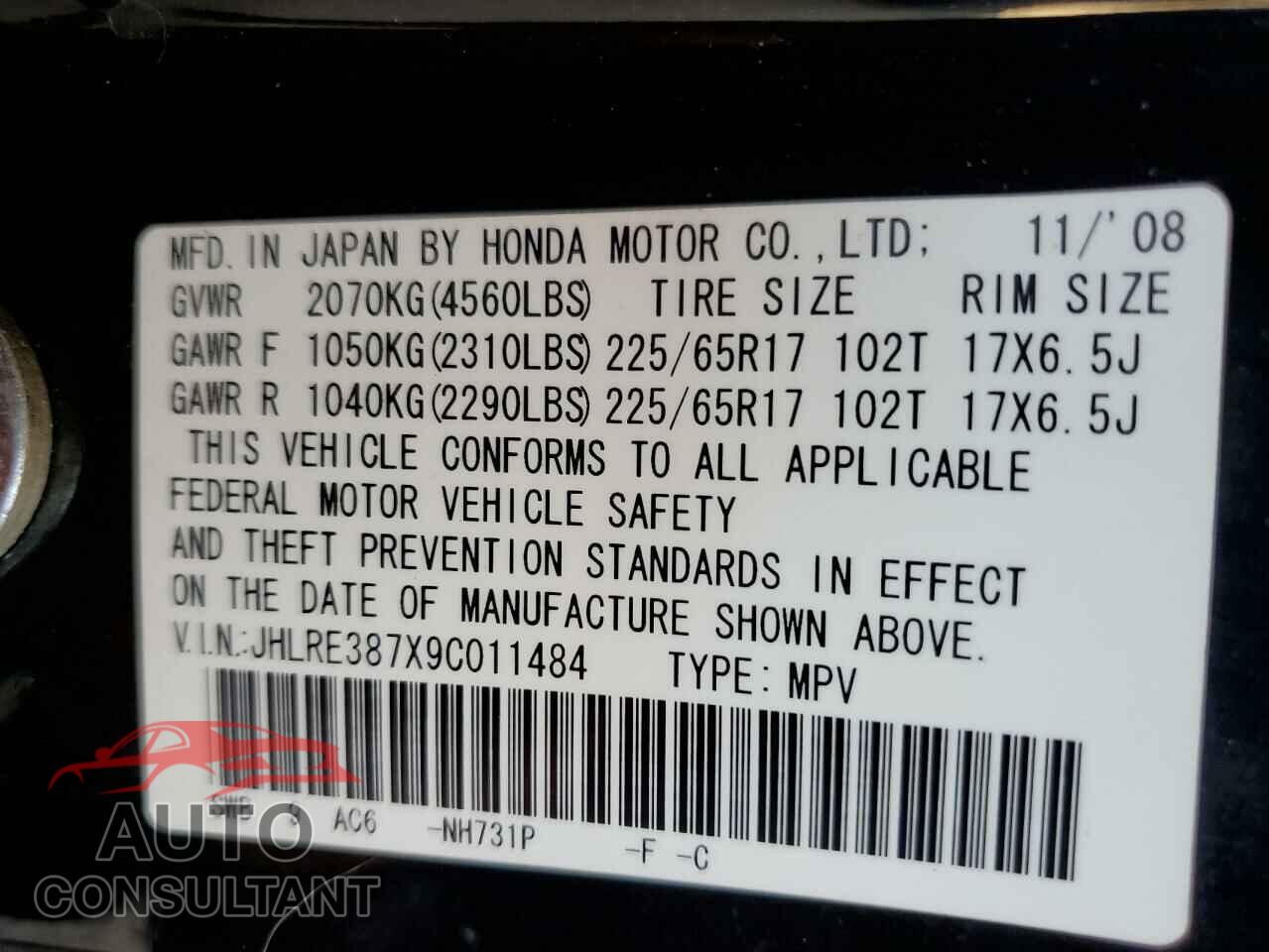 HONDA CRV 2009 - JHLRE387X9C011484