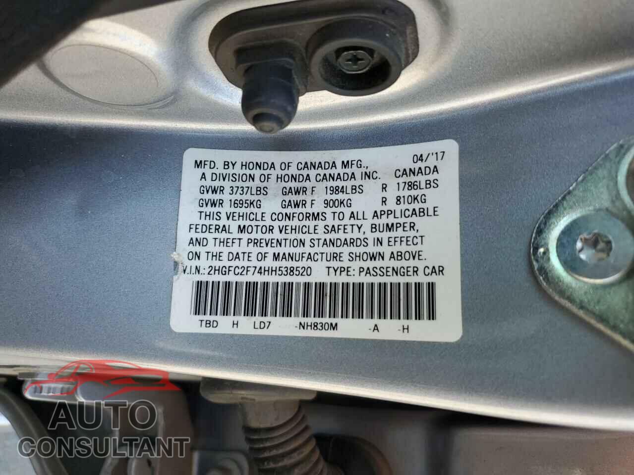 HONDA CIVIC 2017 - 2HGFC2F74HH538520