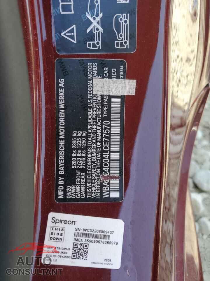 BMW M8 2020 - WBABC4C04LCE77570