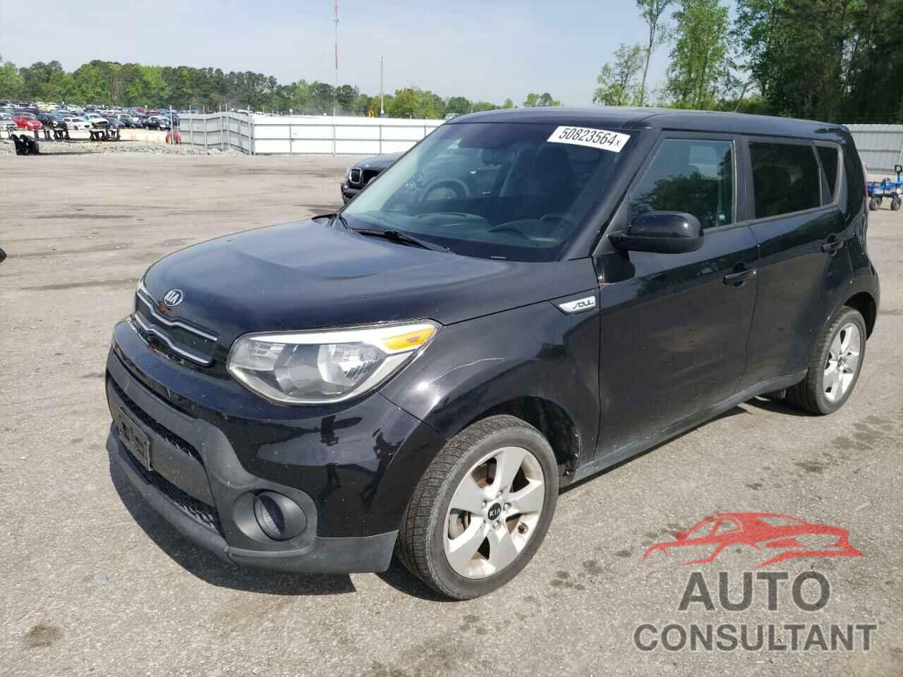 KIA SOUL 2017 - KNDJN2A2XH7494825