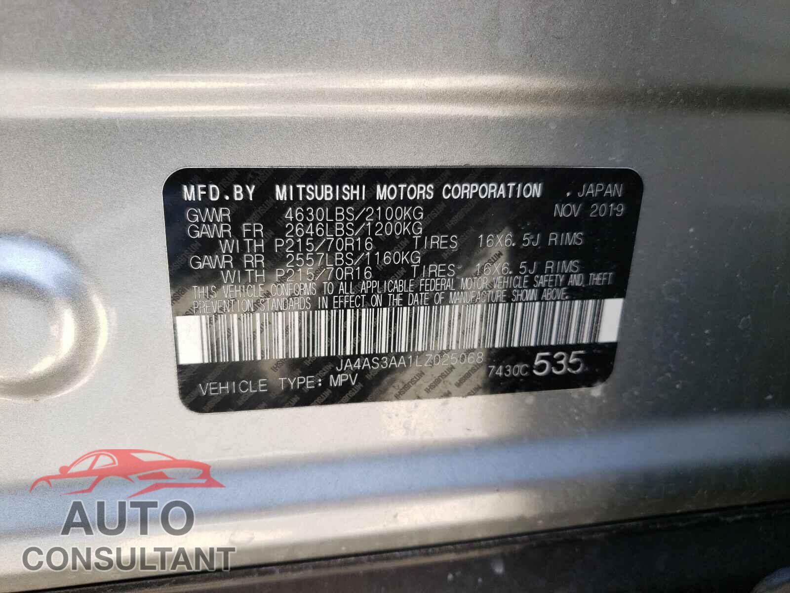 MITSUBISHI ECLIPSE 2020 - JA4AS3AA1LZ025068