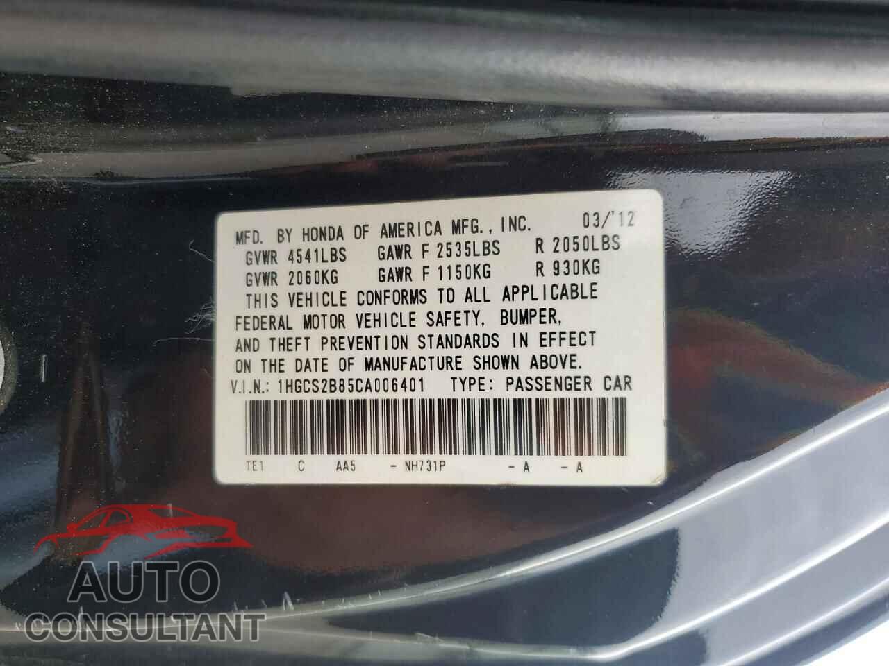 HONDA ACCORD COU 2012 - 1HGCS2B85CA006401