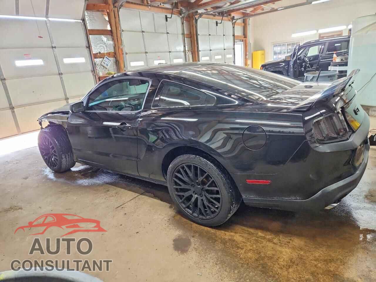 FORD ALL Models 2010 - 1ZVBP8CH2A5126642
