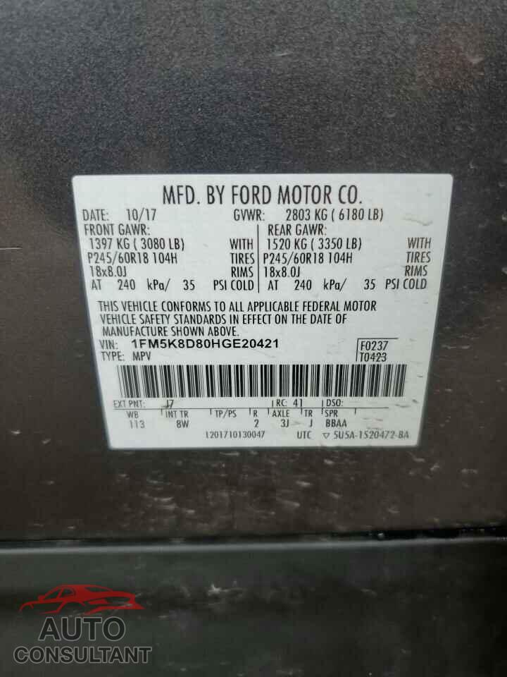 FORD EXPLORER 2017 - 1FM5K8D80HGE20421