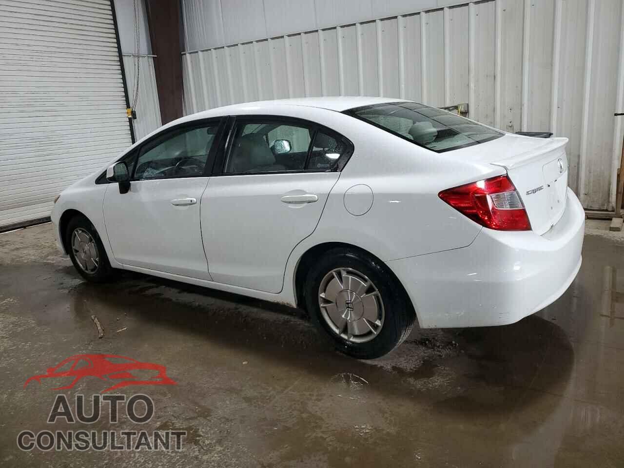 HONDA CIVIC 2012 - 2HGFB2F62CH543797