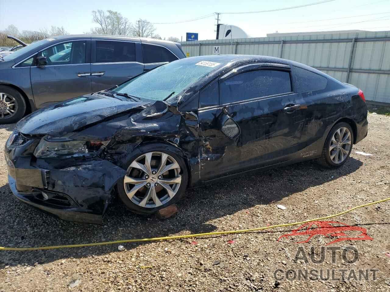 HONDA CIVIC 2012 - 2HGFG4A59CH707297