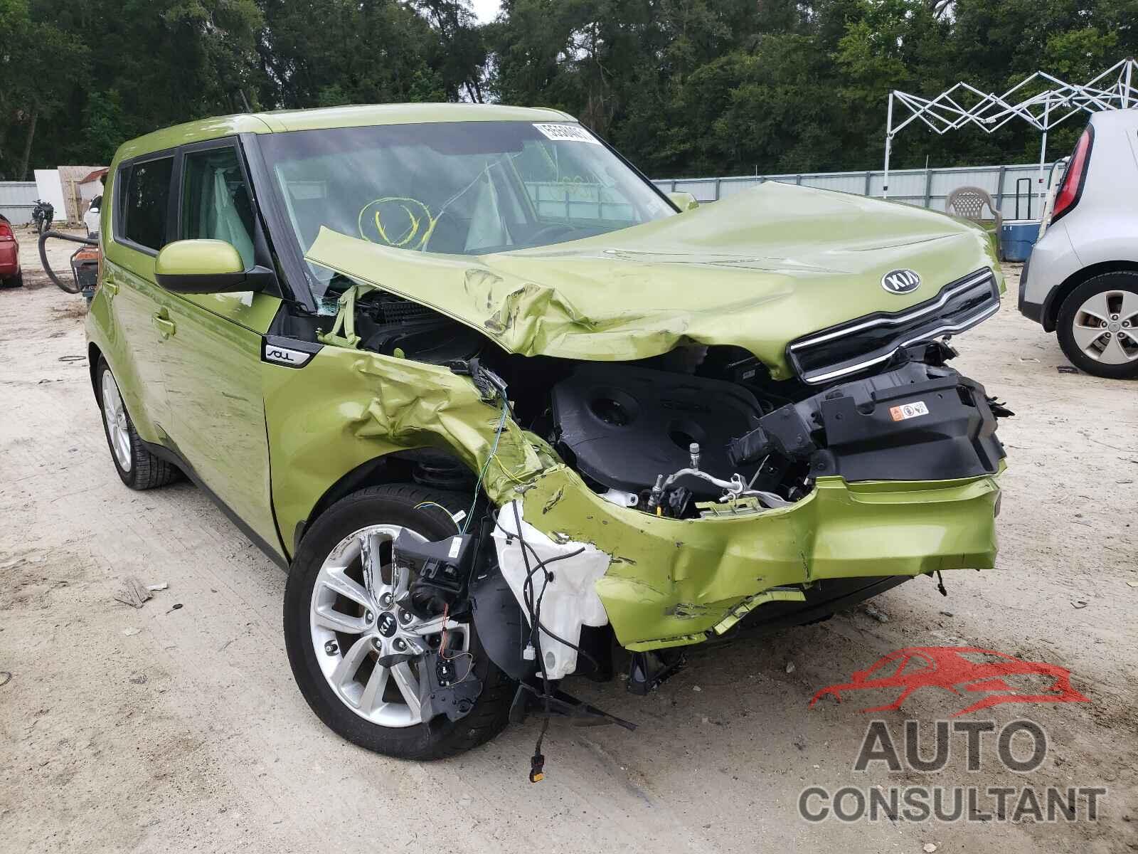 KIA SOUL 2017 - KNDJP3A57H7884775