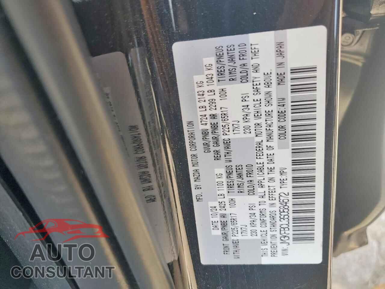 MAZDA CX-5 2025 - JM3KFBCL3S0584672