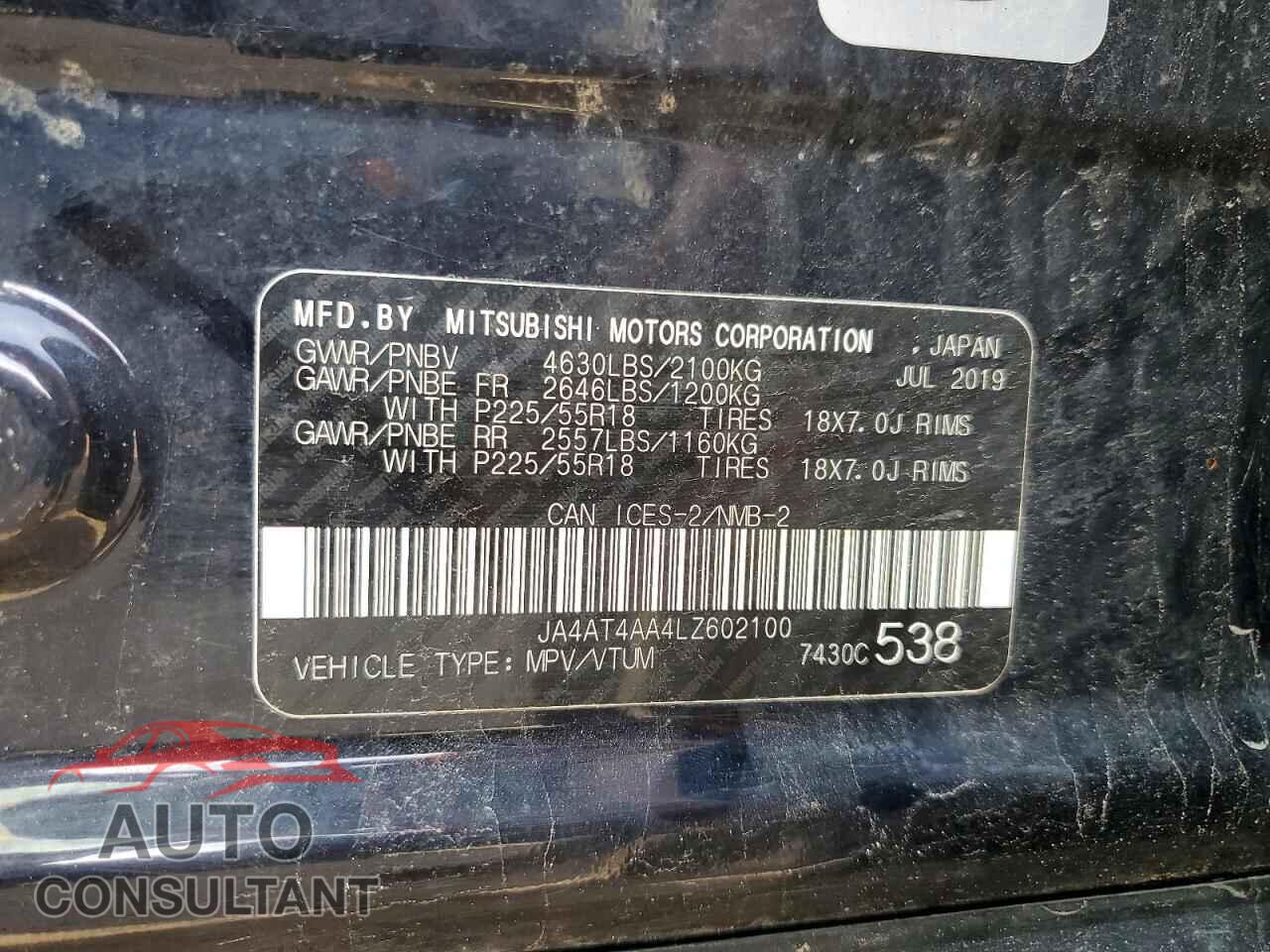 MITSUBISHI ECLIPSE 2020 - JA4AT4AA4LZ602100