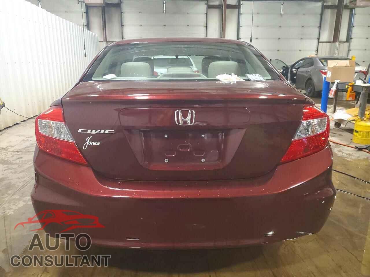 HONDA CIVIC 2012 - 2HGFB2F59CH533548