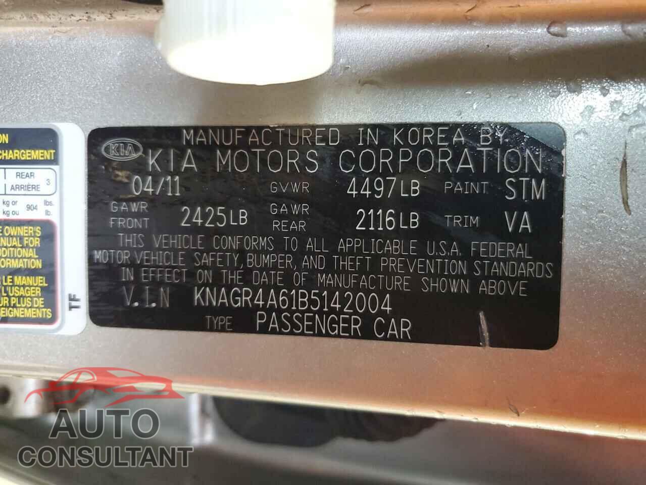 KIA OPTIMA 2011 - KNAGR4A61B5142004