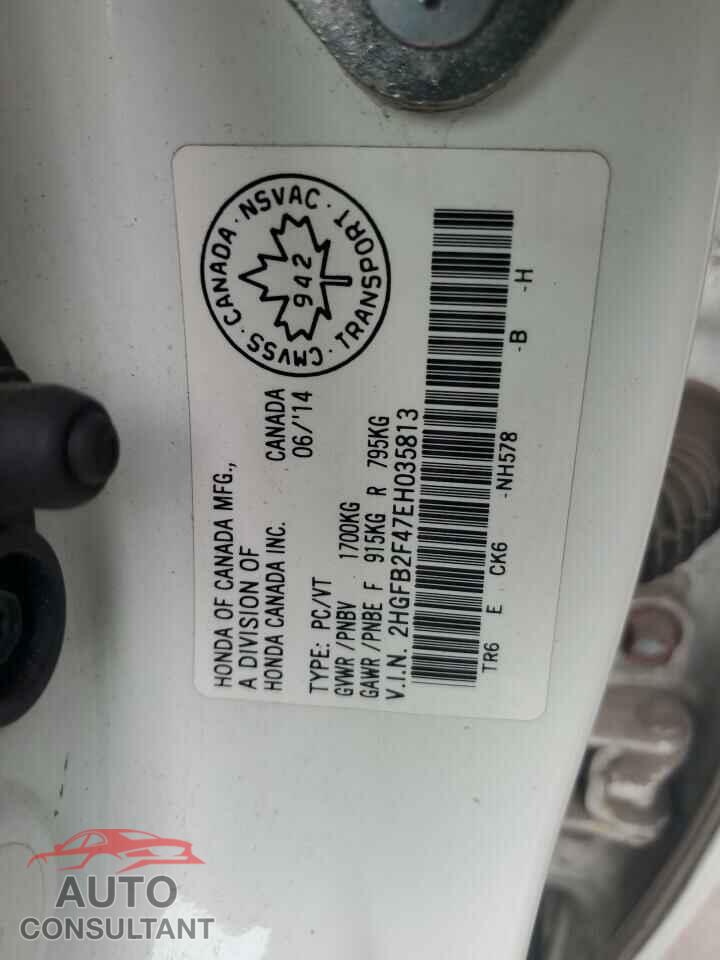 HONDA CIVIC 2014 - 2HGFB2F47EH035813
