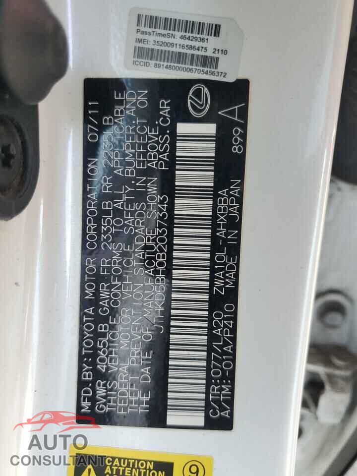 LEXUS CT 200 2011 - JTHKD5BH0B2037343