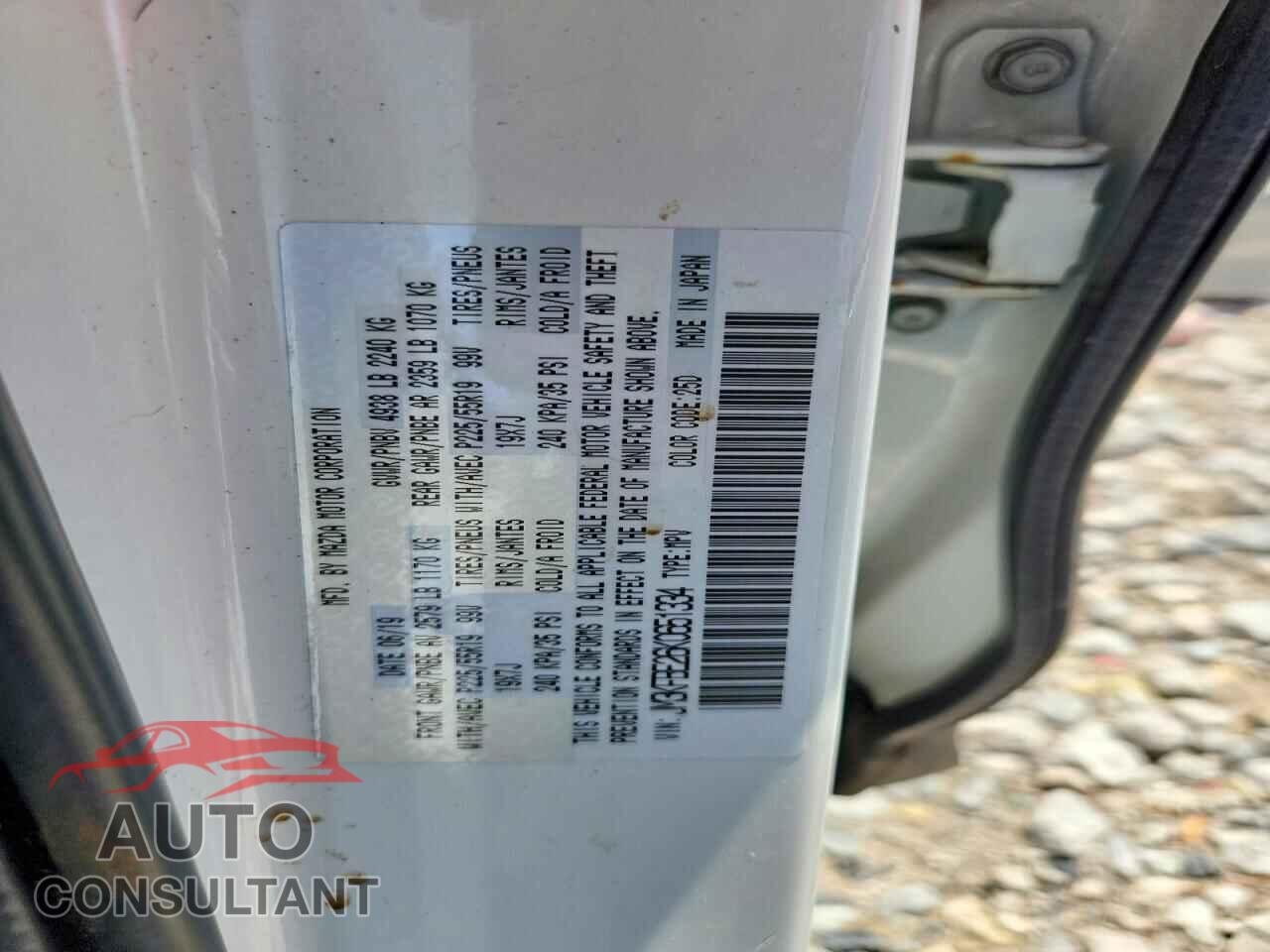 MAZDA CX-5 2019 - JM3KFBE26K0651334