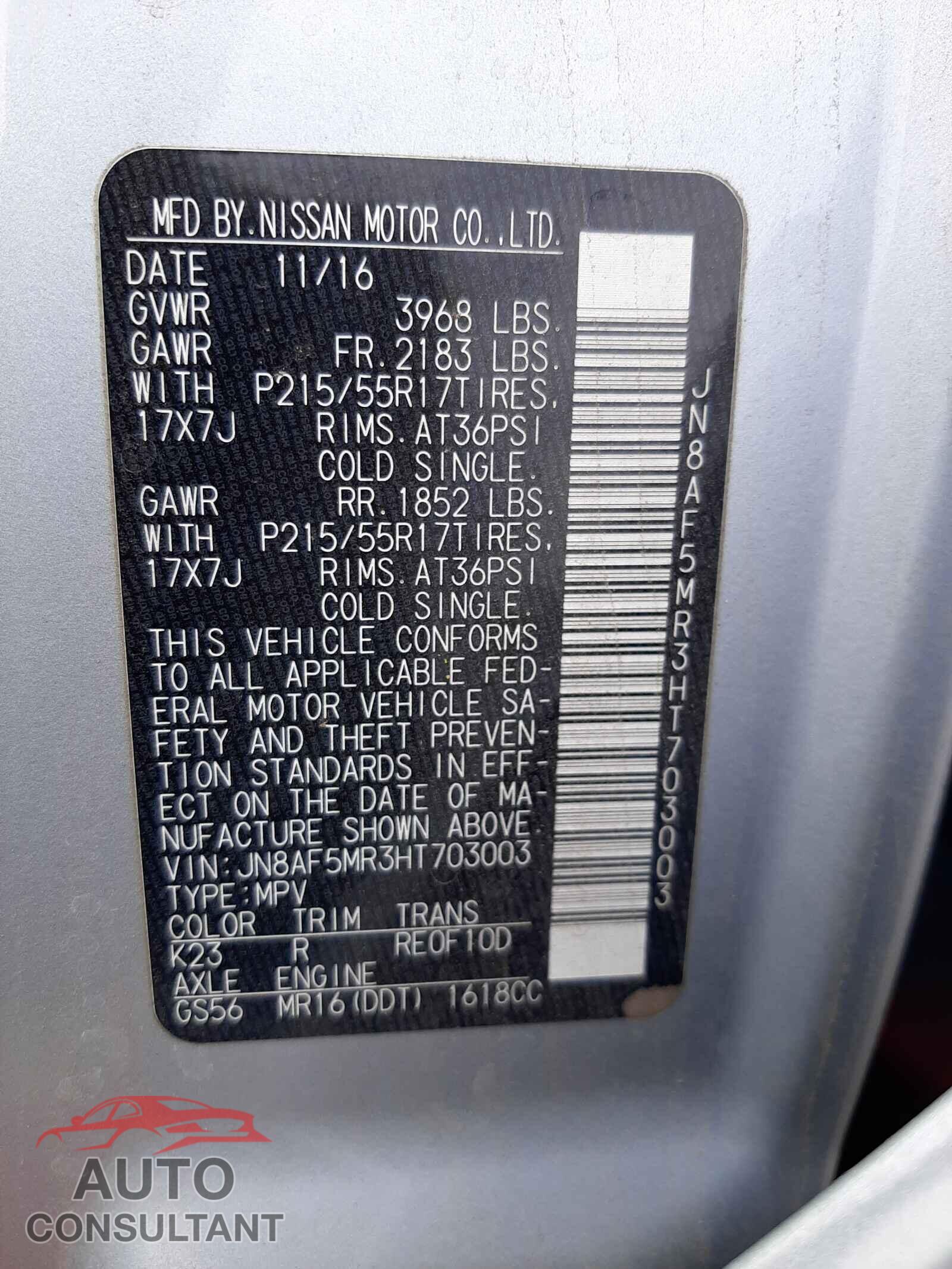 NISSAN JUKE 2017 - JN8AF5MR3HT703003