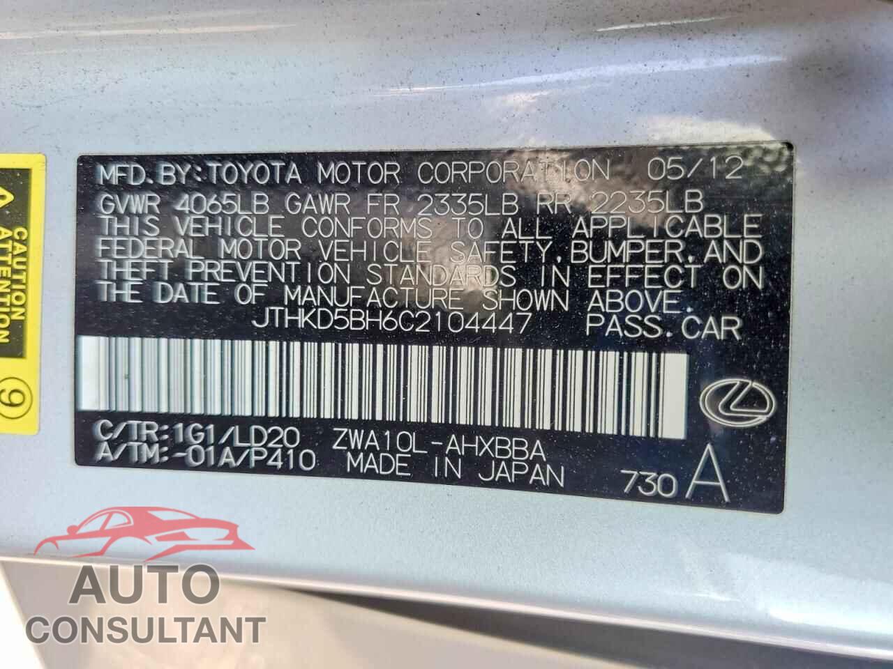 LEXUS CT 200 2012 - JTHKD5BH6C2104447