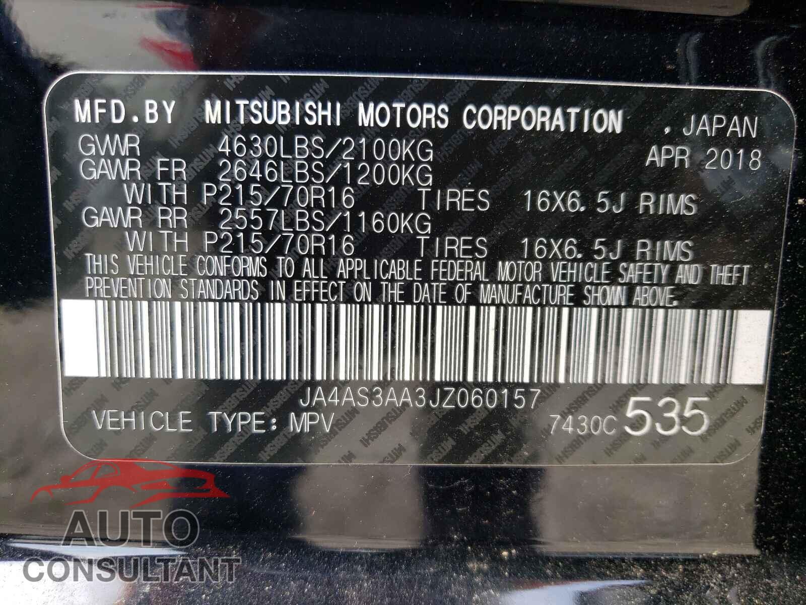 MITSUBISHI ECLIPSE 2018 - JA4AS3AA3JZ060157