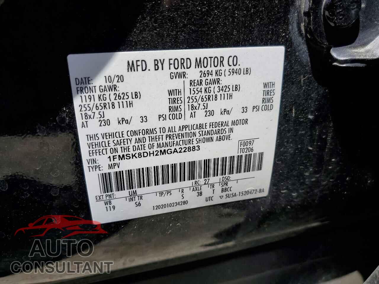 FORD EXPLORER 2021 - 1FMSK8DH2MGA22883