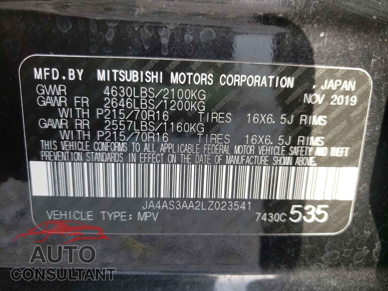 MITSUBISHI ECLIPSE 2020 - JA4AS3AA2LZ023541