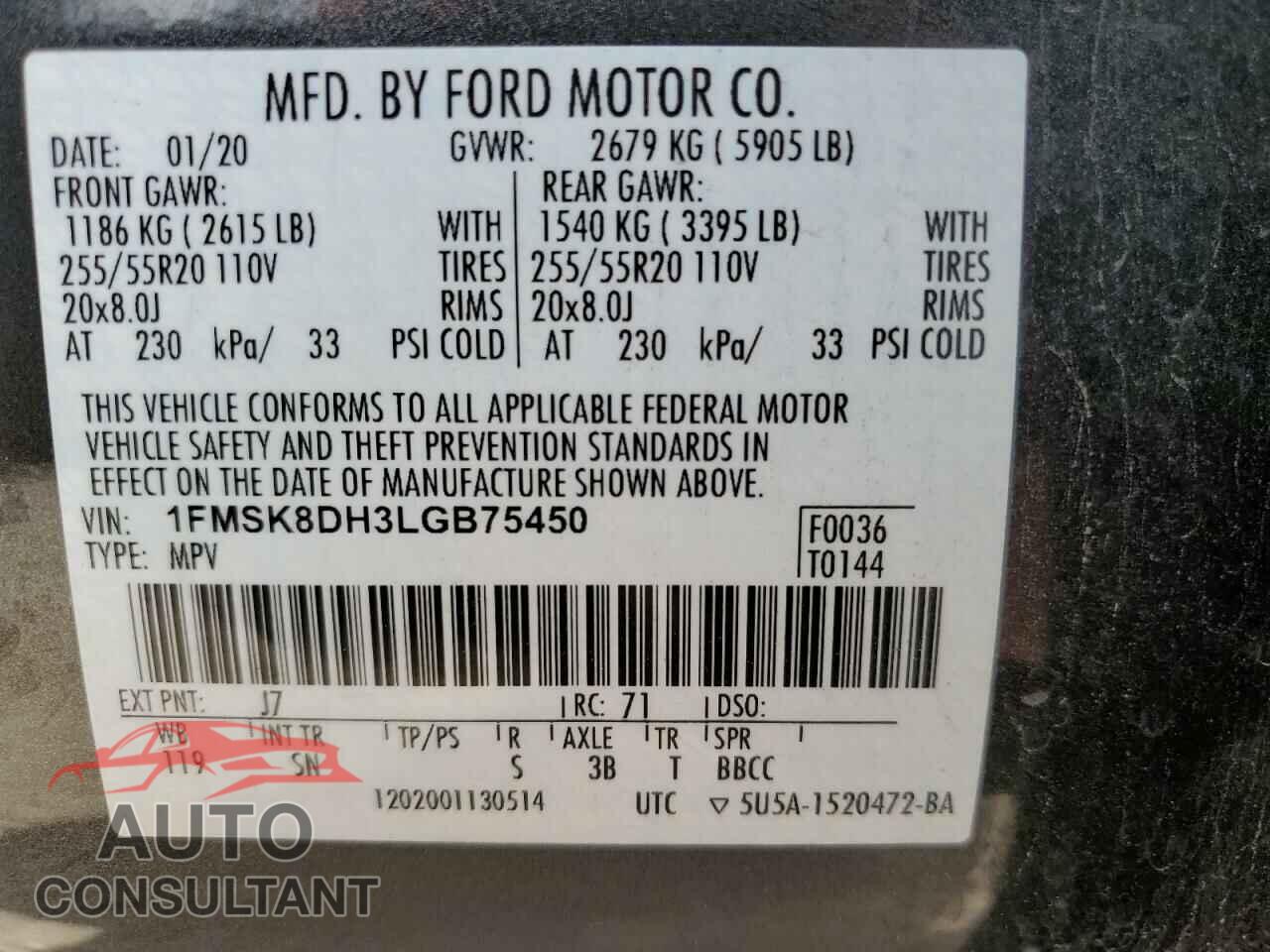 FORD EXPLORER 2020 - 1FMSK8DH3LGB75450