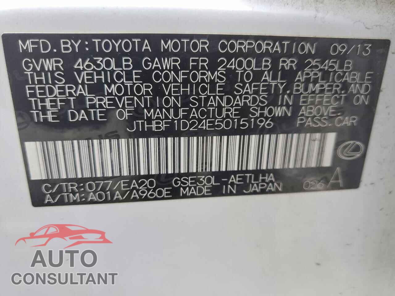 LEXUS IS 2014 - JTHBF1D24E5015196