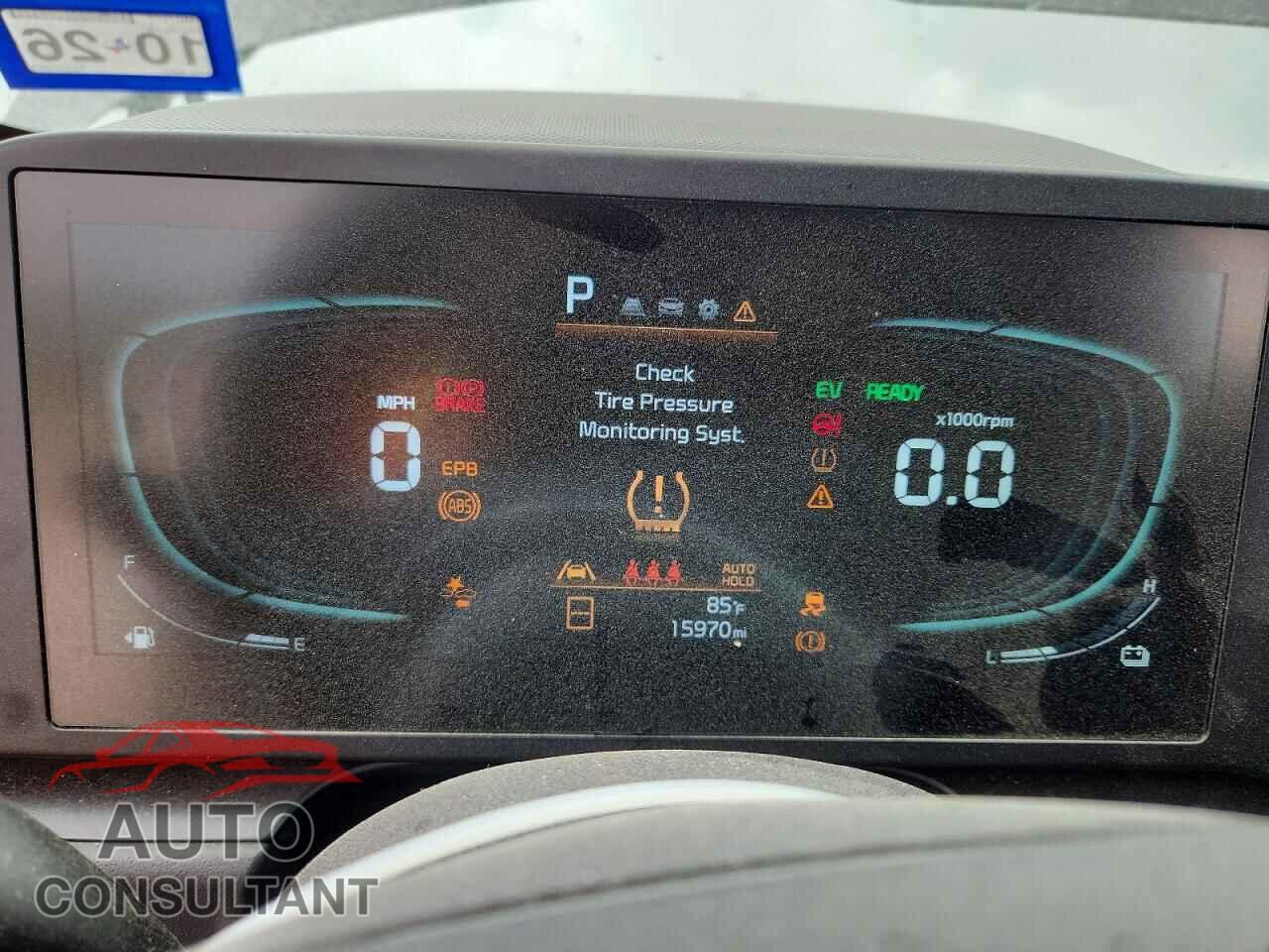 KIA NIRO 2026 - KNDCP3LE9T5332253