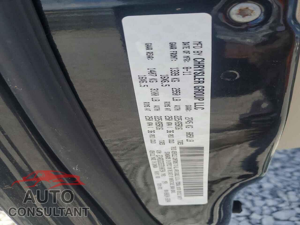 DODGE CARAVAN 2012 - 2C4RDGDG5CR100794