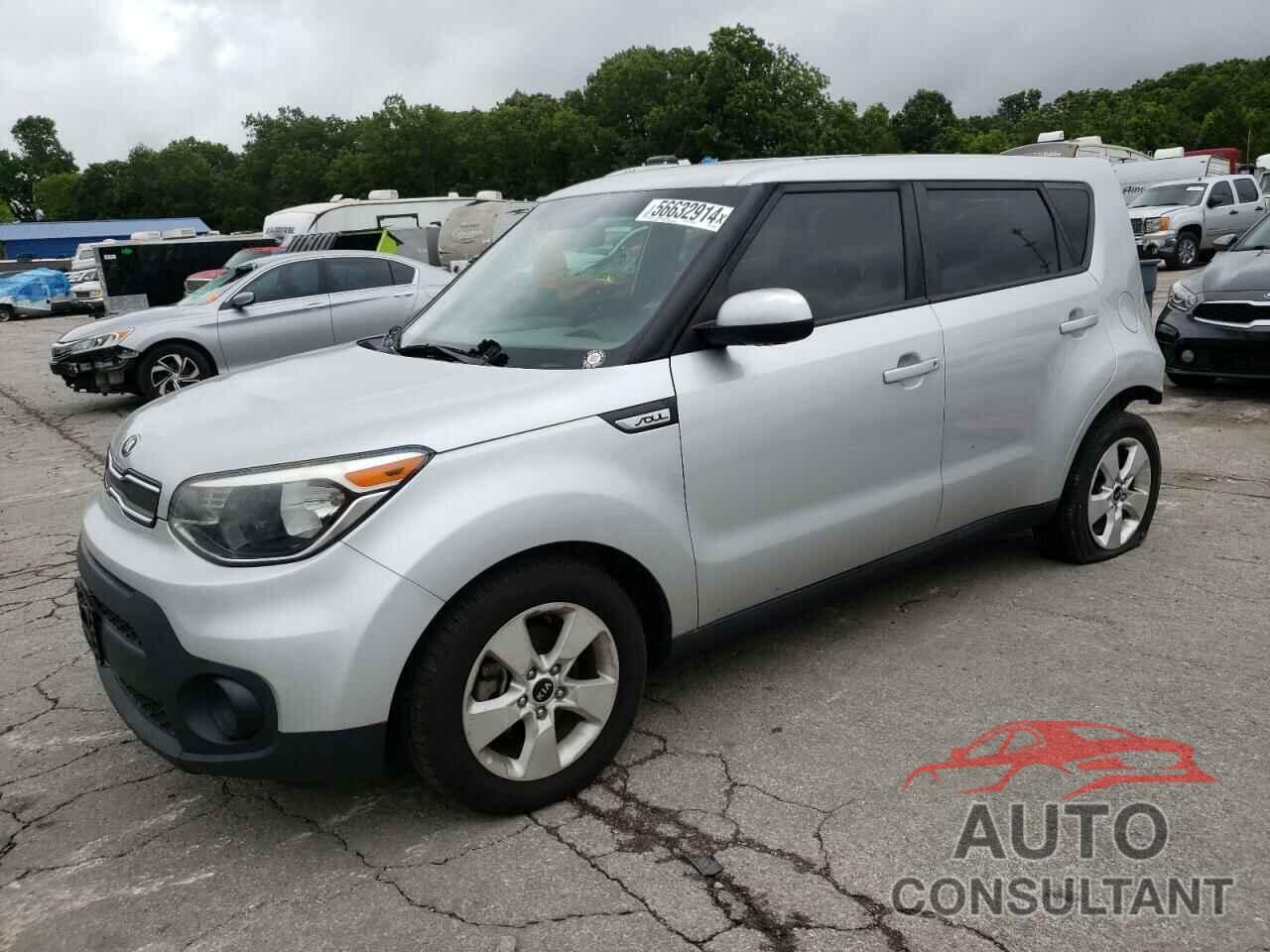 KIA SOUL 2017 - KNDJN2A27H7475858