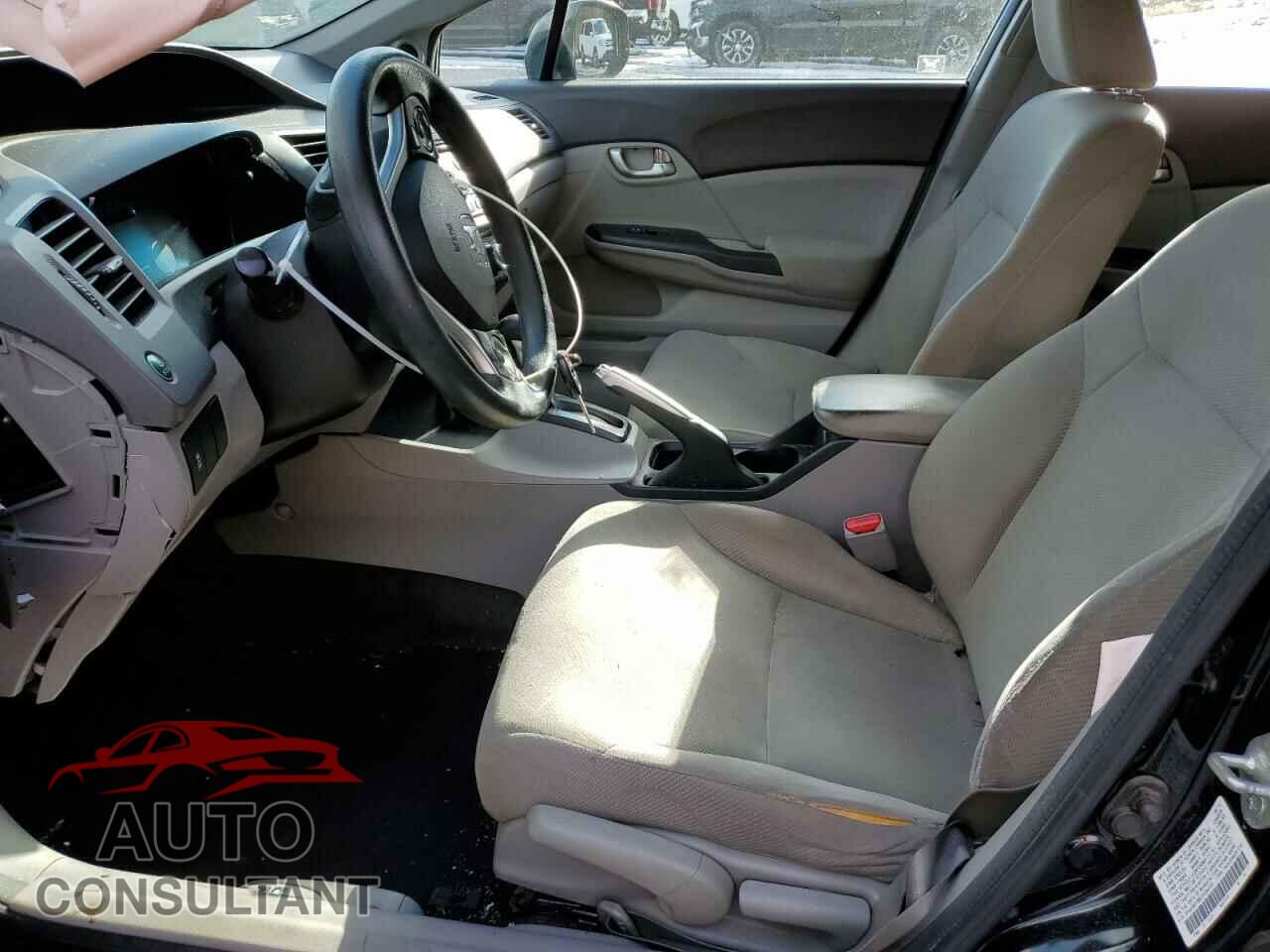 HONDA CIVIC 2012 - 2HGFB2F86CH594723